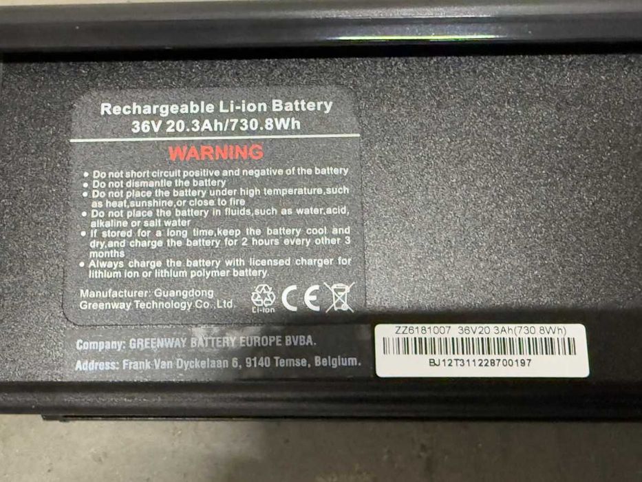 bateria rowerowa downtube greenway 36V 20,3Ah/730,8Wh NOWA