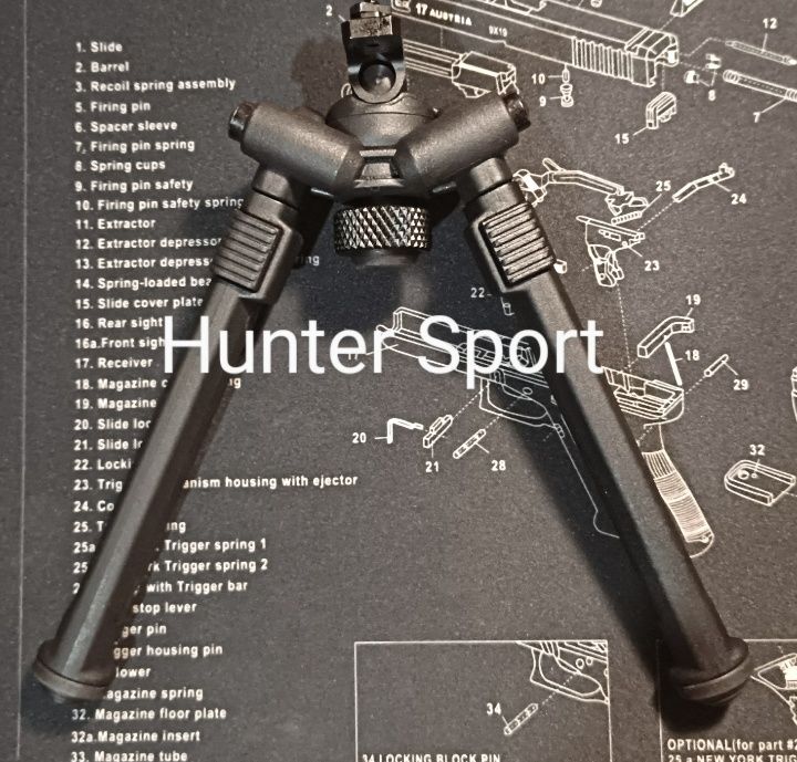 Сошки Magpul Bipod с качалкой, 20-29 см,для оружия, для зброї АК/AR15