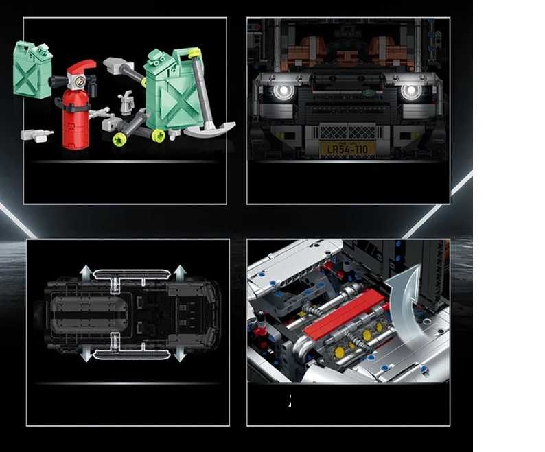 Конструктор Land Rover Defender. 5268 дет.  На радіокеруванні. У короб