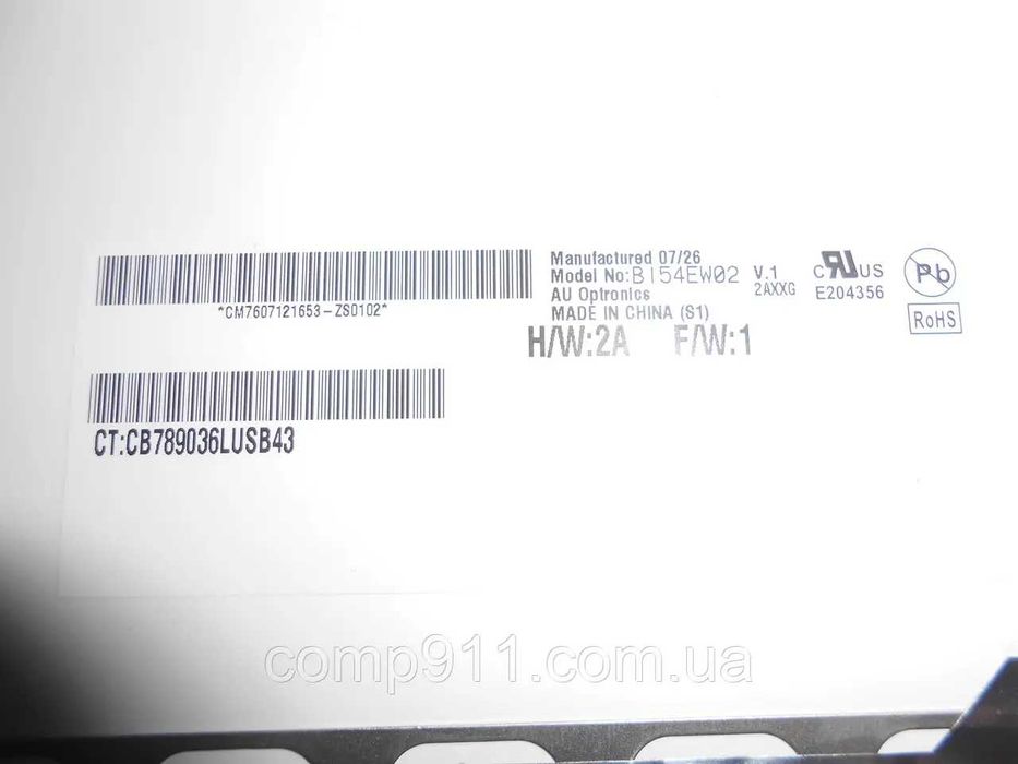 Матриця для ноутбука B154EW02 v1 15.4"