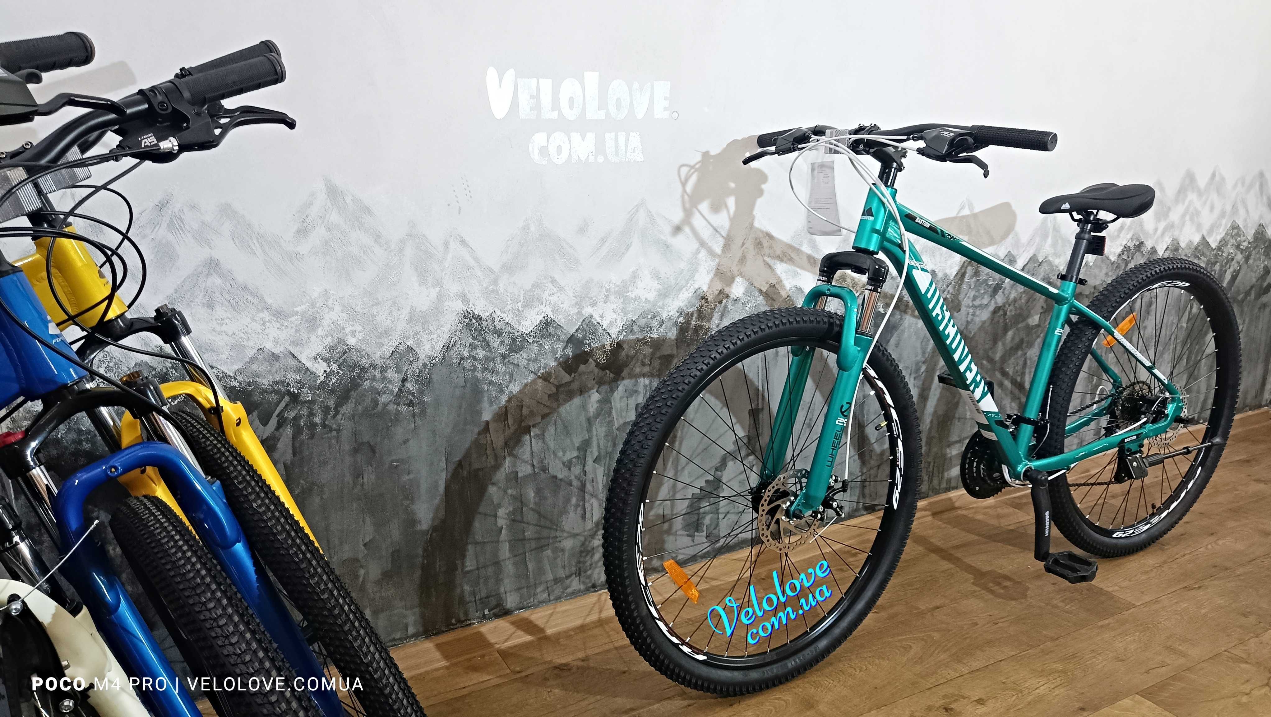 Горный Велосипед Discovery 29", 3*8
