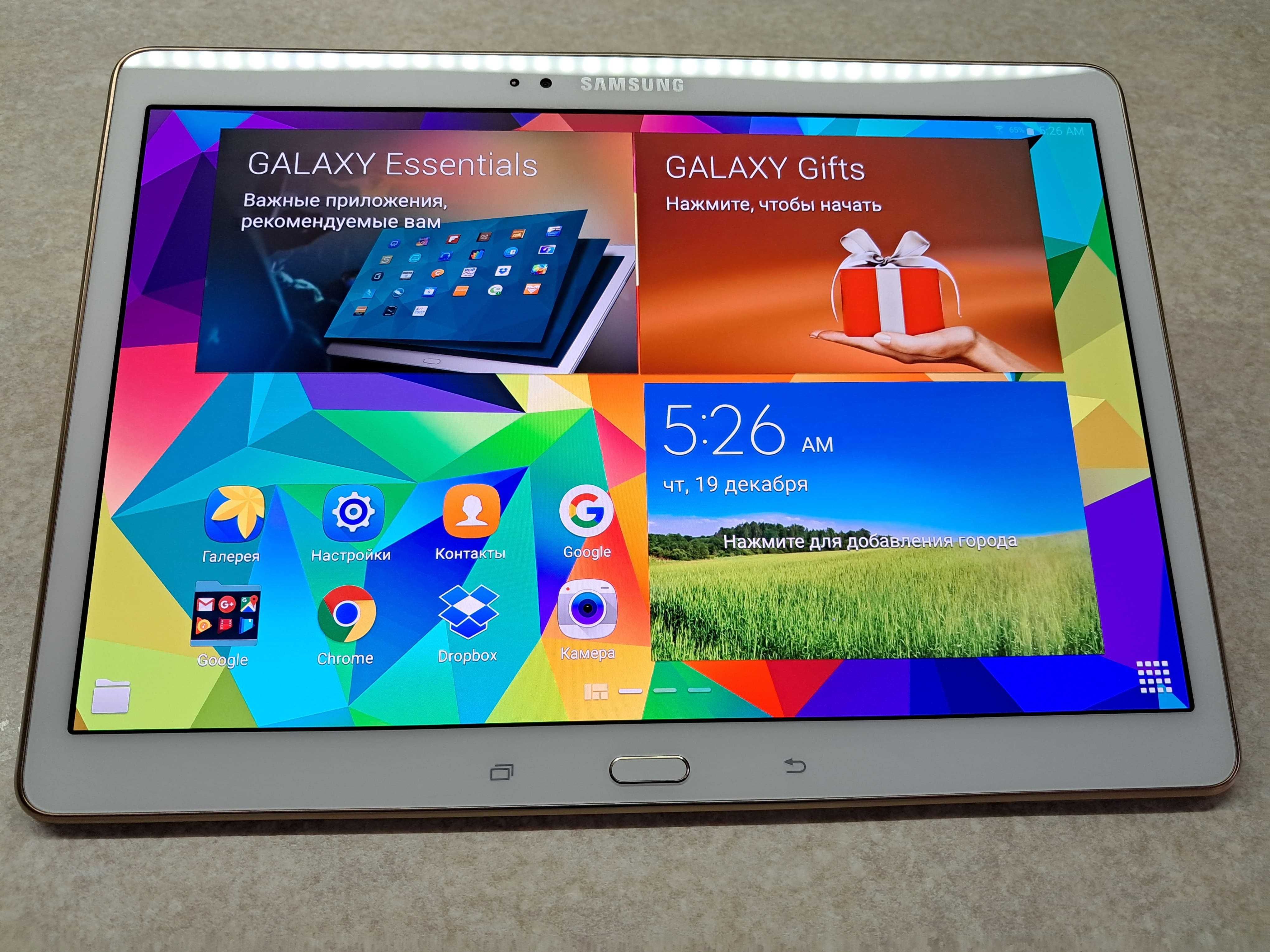 Планшет Samsung 10,5” Super Amoled! Ідеальний стані!