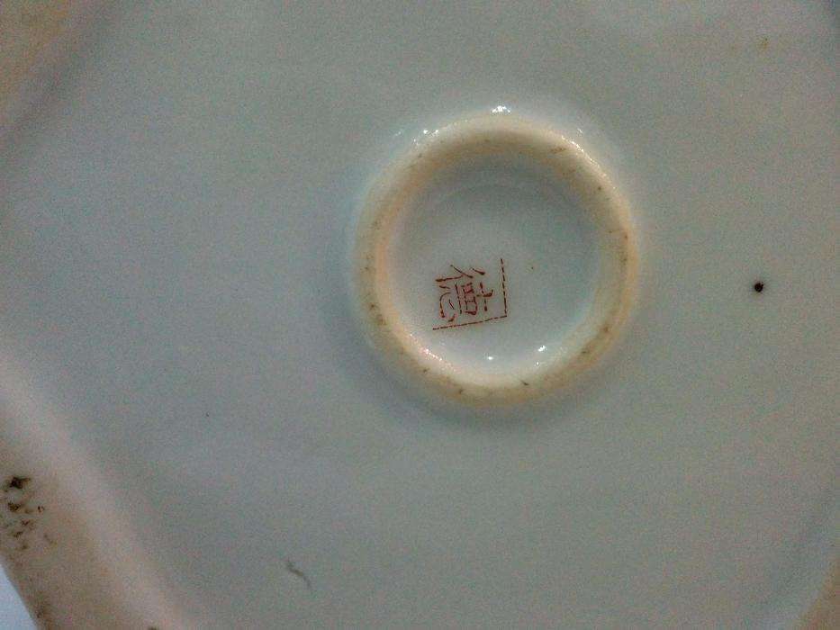 Cafeteira em porcelana Chinesa