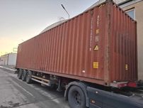 Kontener magazynowy 40HC (12 m) UŻYWANY- Transport Cała Polska