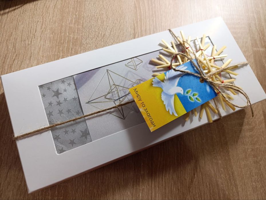 Павук з соломи. Набір павука Зроби сам