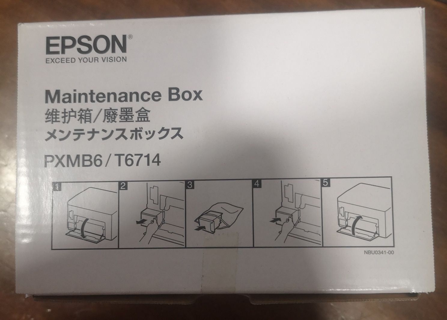Epson T6714 caixa de manutenção