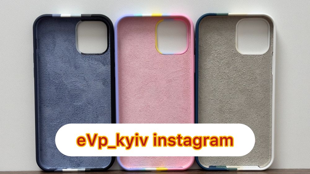 Чохол IPhone 12 / 12 Pro Rainbow чехол Про айфон
