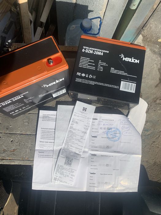 НОВІ АККУМ!Візок електровізок коляска электроколяска крісло