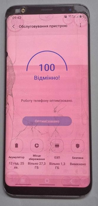 Samsung Galaxy S8 (SM-G950FD), 64GB, чорний