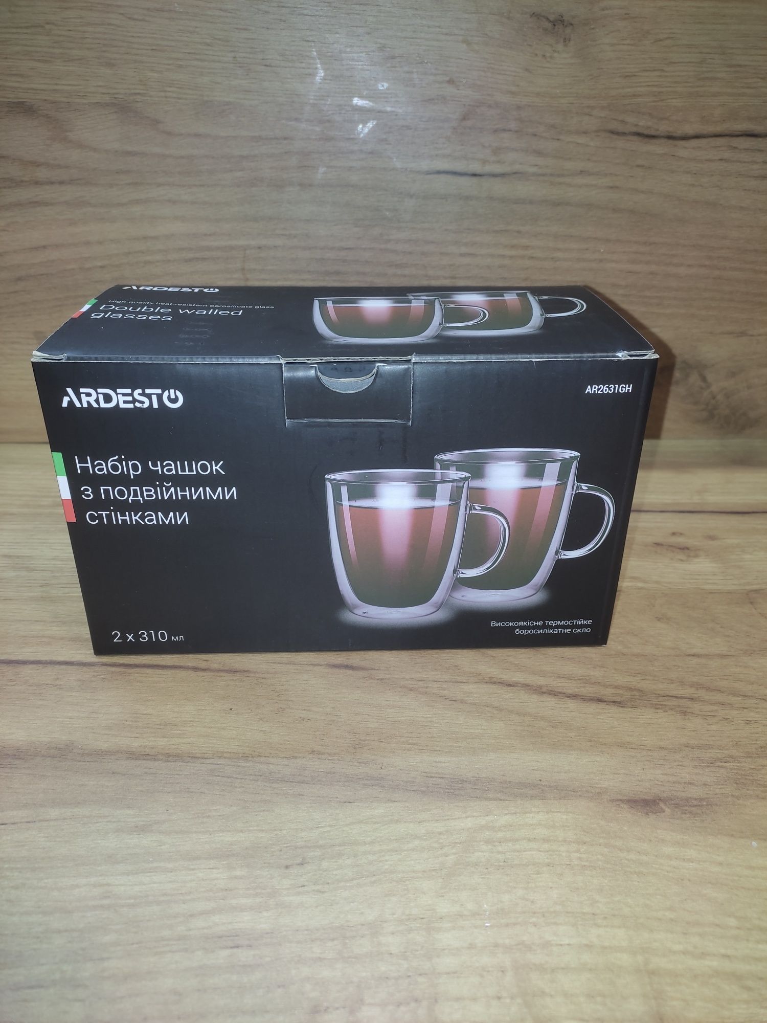 Чашки Аrdesto ардесто