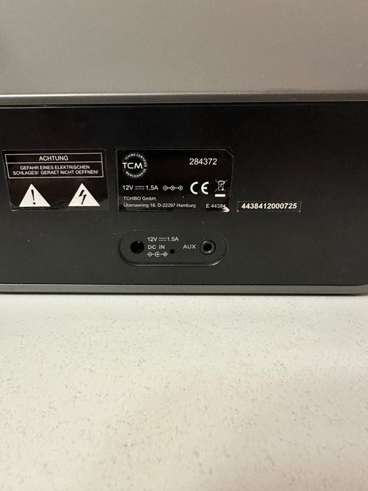 Продам колонку Philips