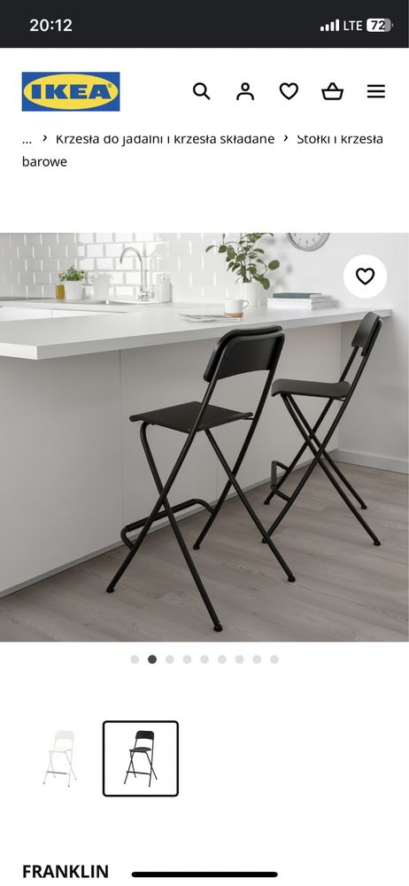 Krzesło hoker taboret składany Ikea Franklin jak nowy