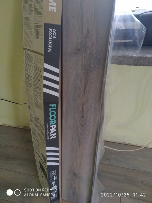 Ламінат /Турція/ / 5 шт/1.163 м. кв.