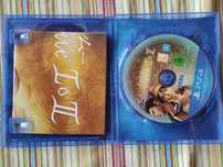 Shemmue 1 e 2 PS4