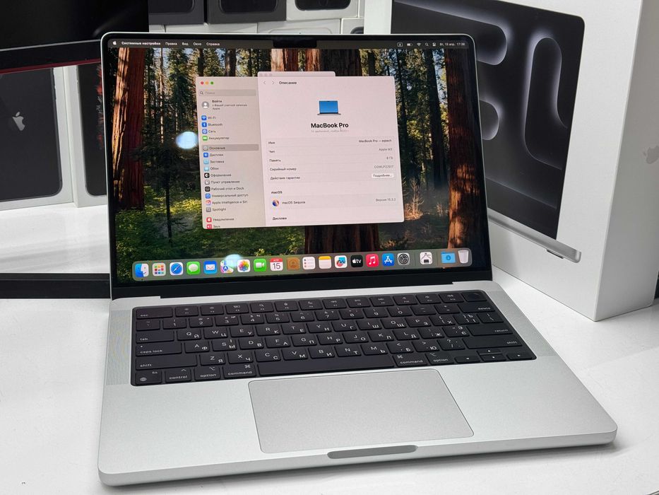 МАГАЗИН MacBook Pro 14 2023 M3 8gb/1tb ГАРАНТИЯ/Trade-In/Oбмeн
