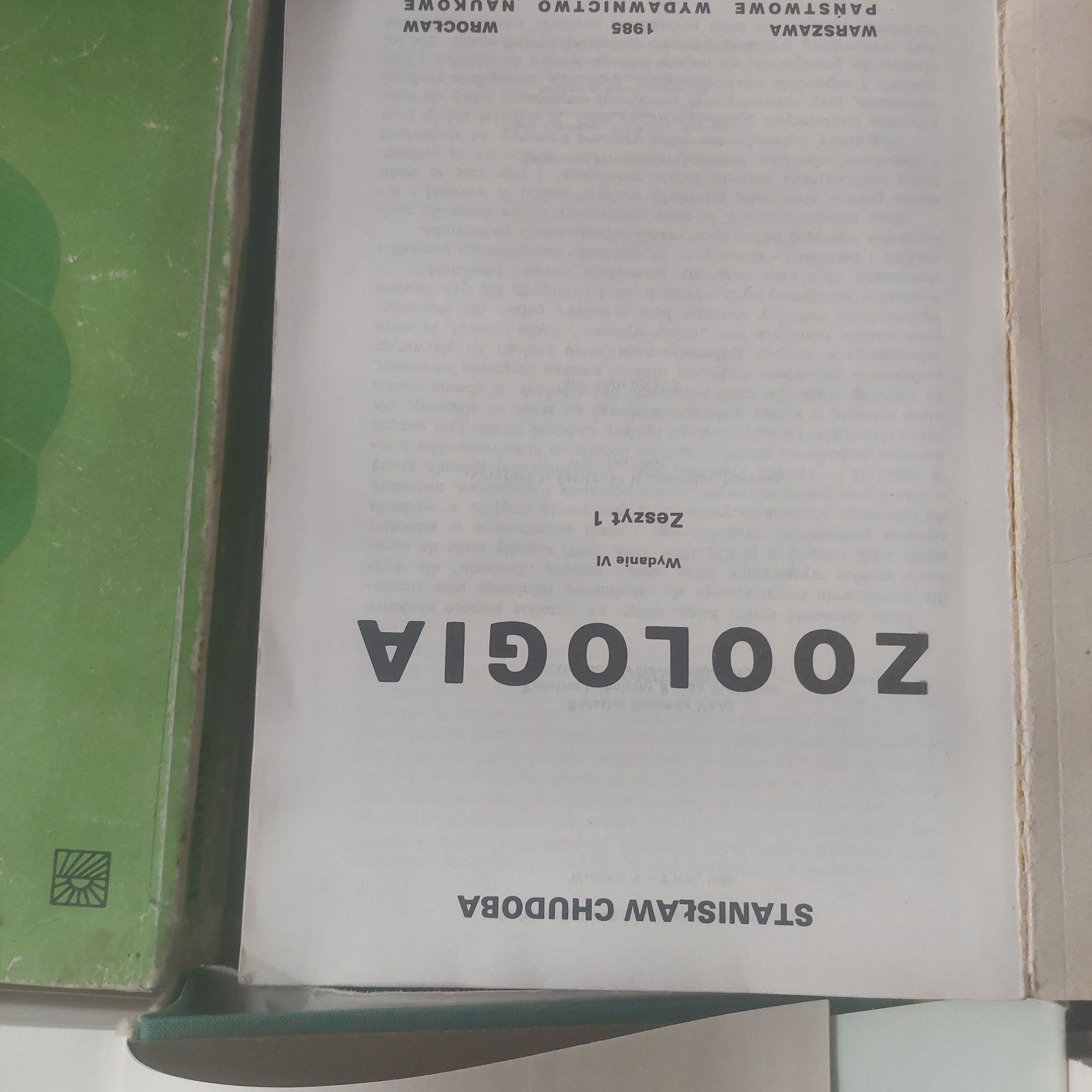 Zoologia, podręczniki