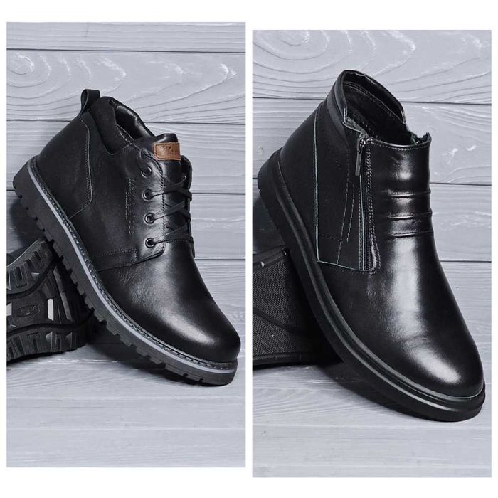 46-48 Кожаные мужские зимние черные сапоги ботинки баталы змейка Maxus