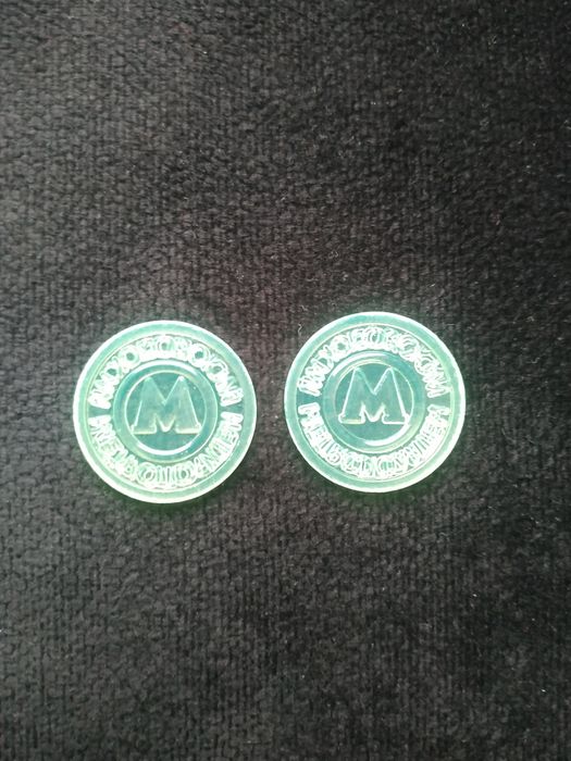 Жетоны на метро и 7шт. на железную дорогу Харьковские.В наличии  62 шт