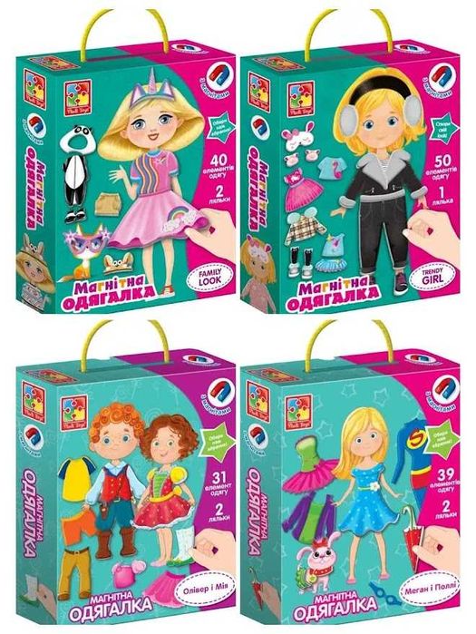 Магнитные одевашки Соня. Ева. Family look. Trendy girl. Меган і Поллі
