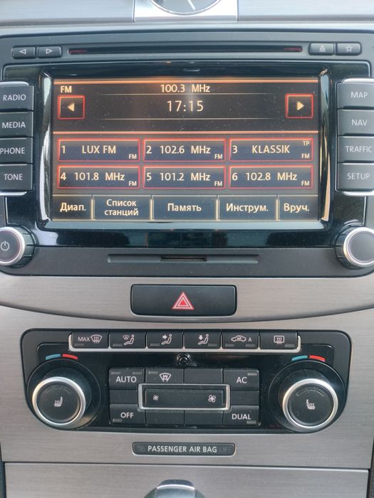 Volkswagen Passat B7