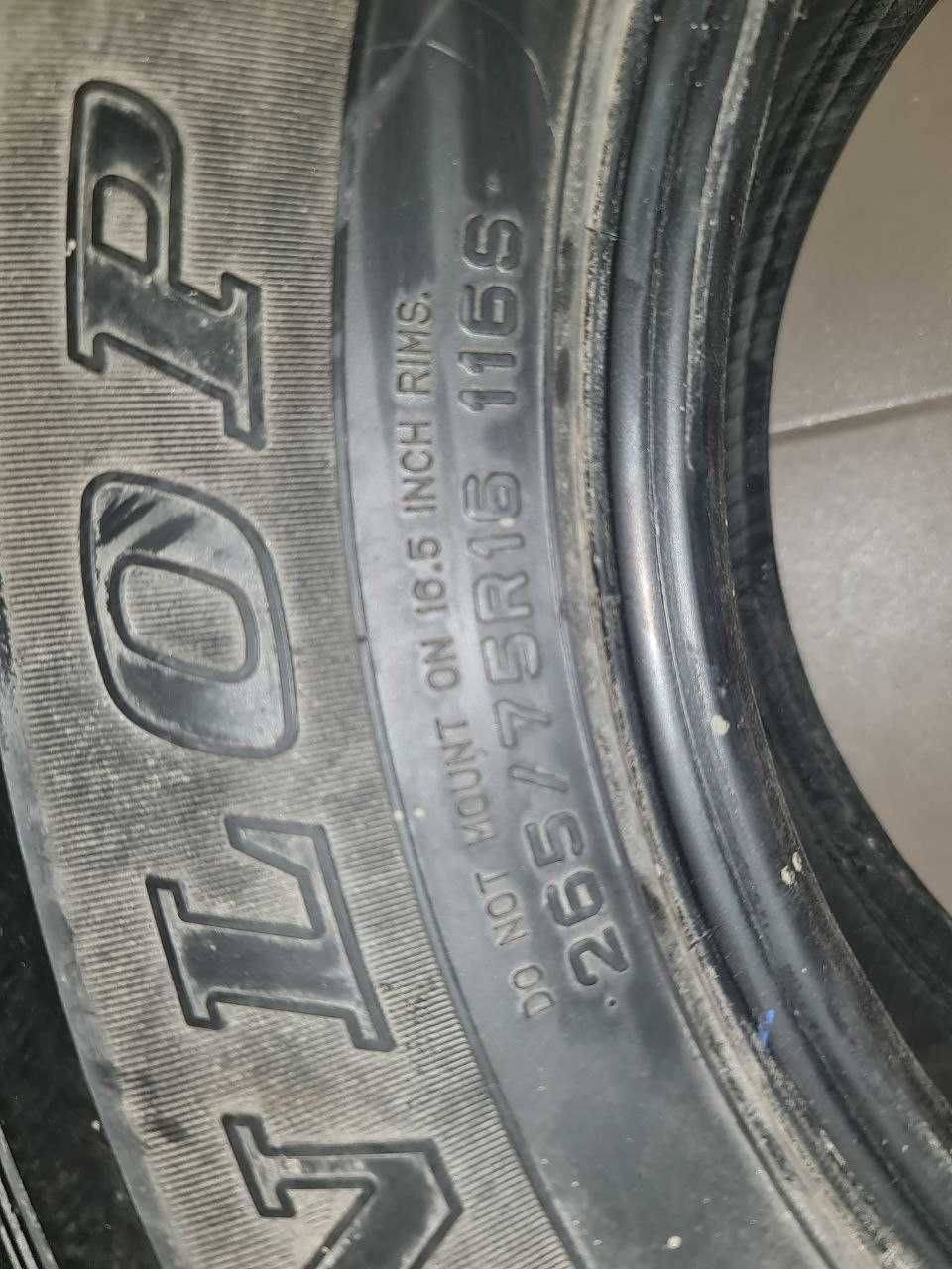 Продам резину Dunlop GRANDTREK AT22