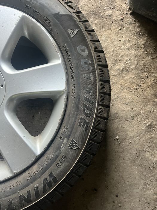 Резина    зимова