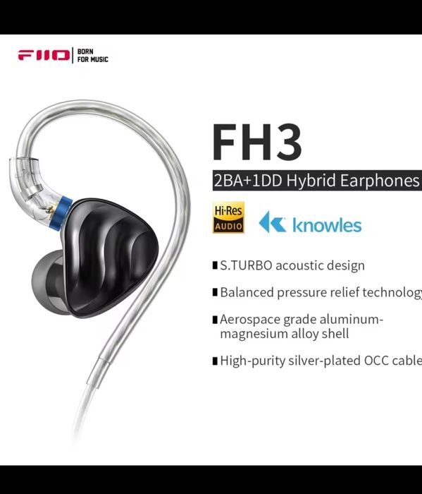 Навушники Fiio FH3
