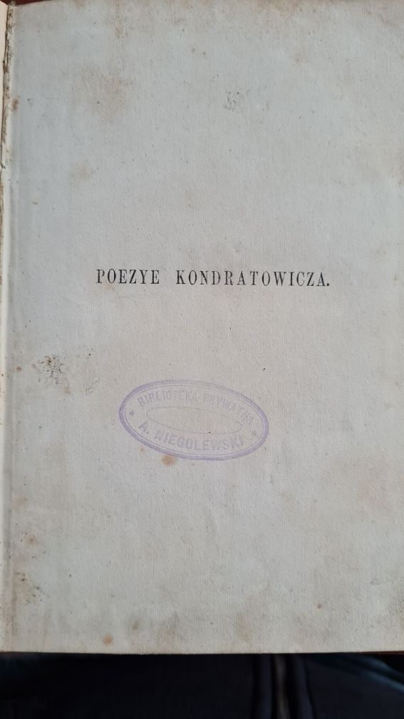 Syrokomla Poezye, Poezye Kondratowicza, tom 1, stara książka