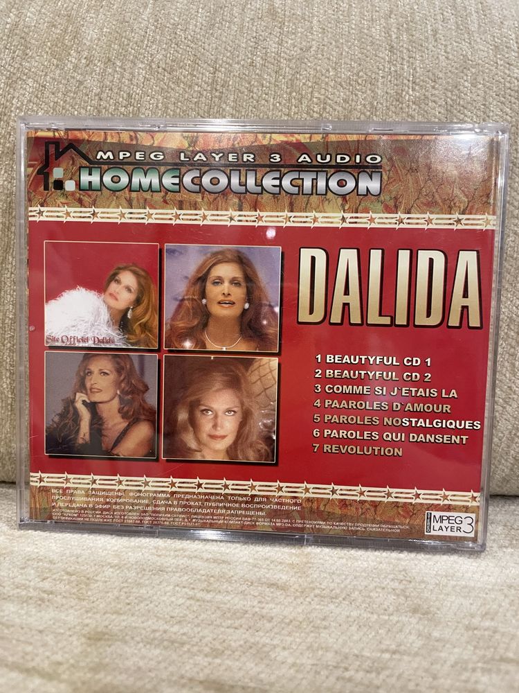 MP3 диск Dalida - “Beautiful 1, 2” та інше