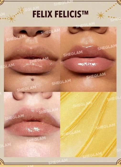 Набір блисків для губ HARRY POTTER Sheglam 4шт.