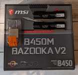 MSI B450M BAZOOKA V2|Ryzen 5 5500|ADATA XPG Gammix 16GB DDR4 3200 MHz