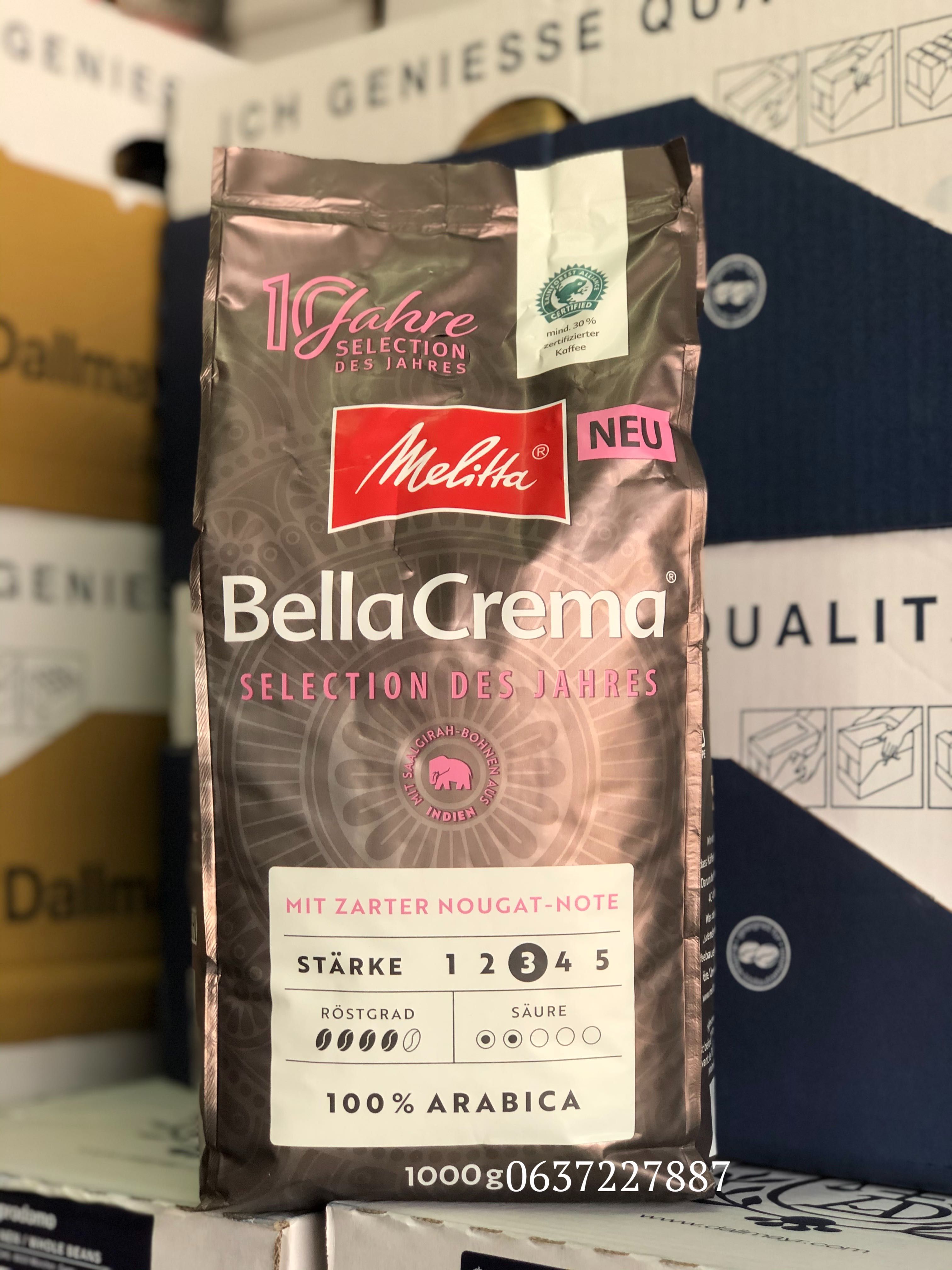 Кофе Melitta Espresso Crema speciale Мелитта Меллита Mellita
