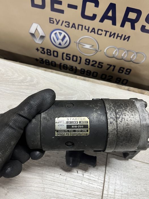 Стартер 2.0crdi 2.2crdi tucson santa fe kia 3610027010 36100-27010