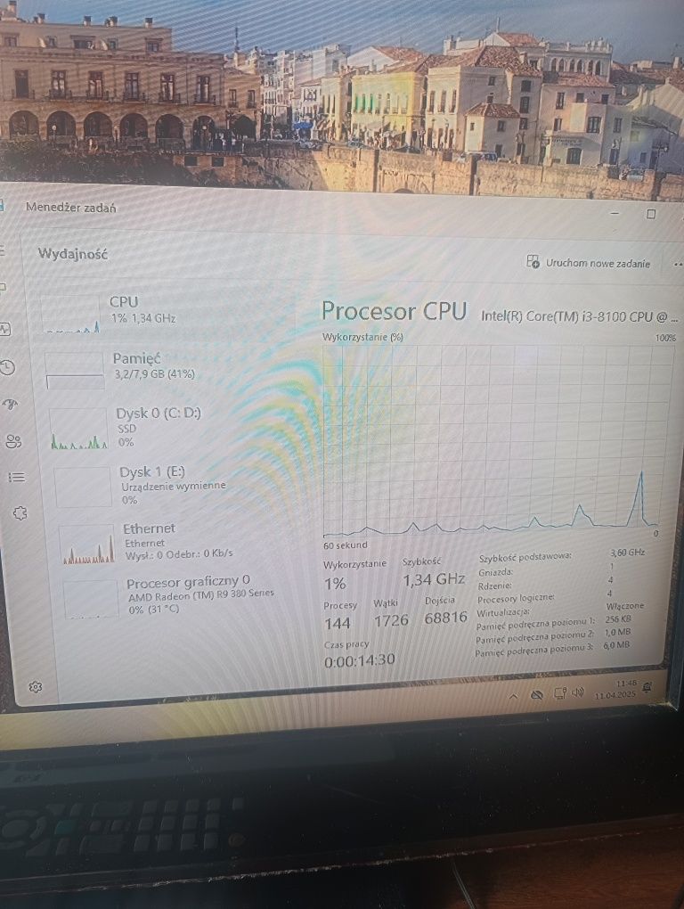 I3 8100 SSD  R9 380X
