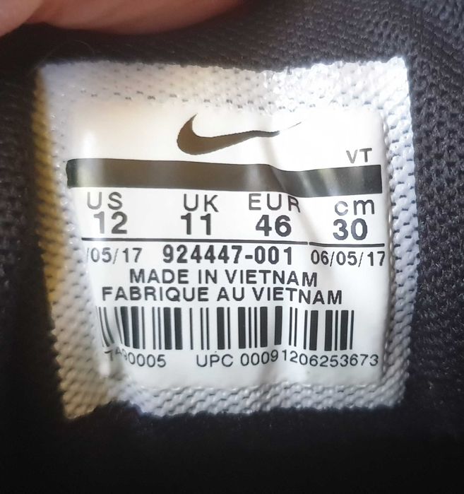 Oryginalne męskie buty Nike AIR MAX 90 ULTRA 2.0 rozm.46