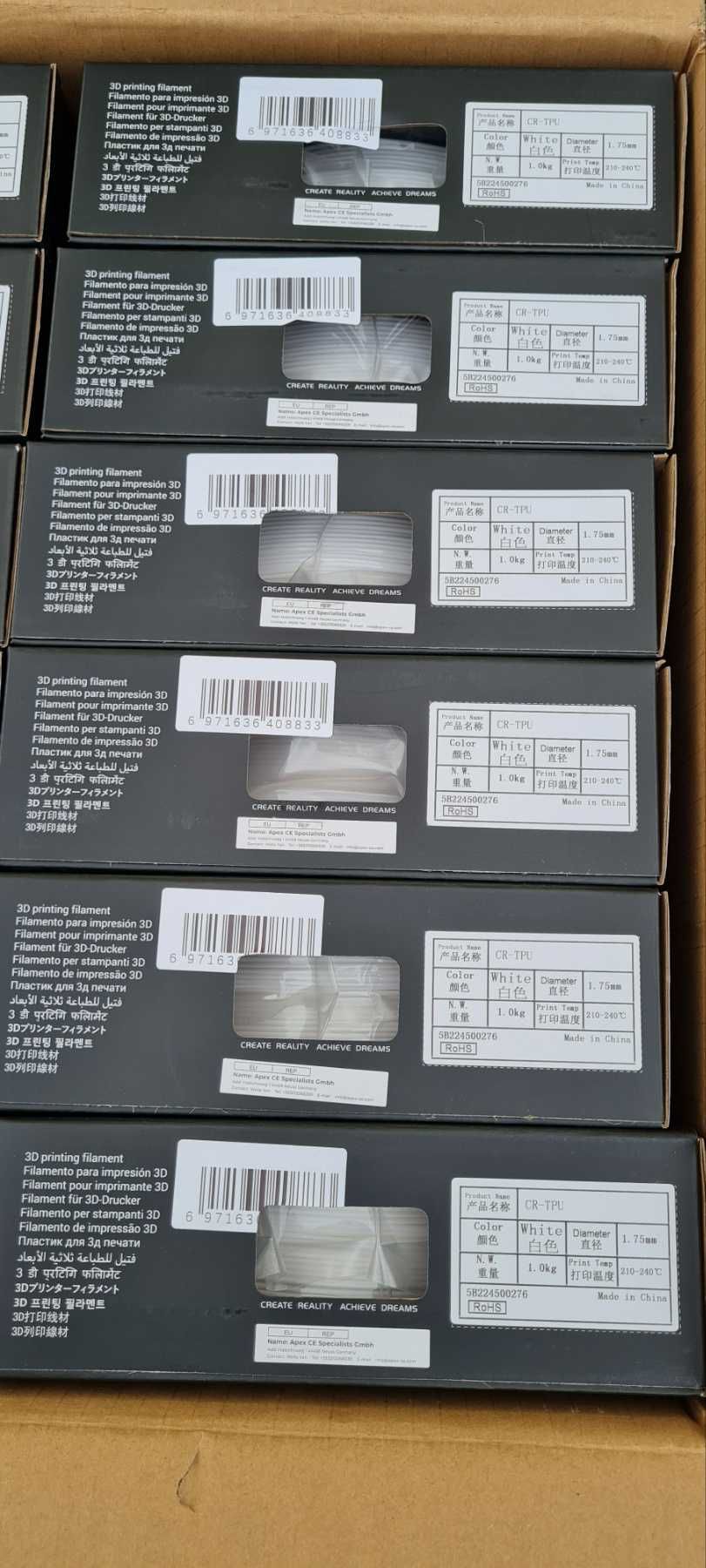 Creality пластик CR-TPU Creality 1кг 1.75мм, филамент 3 д