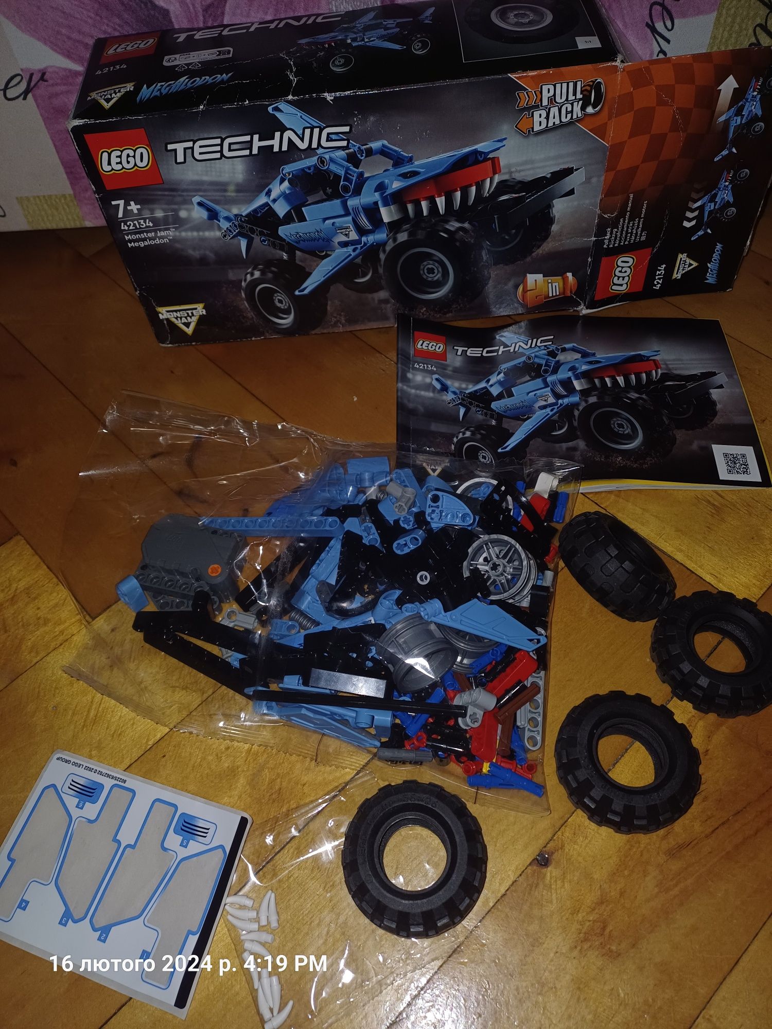 Lego технік 7+ ,стан нового