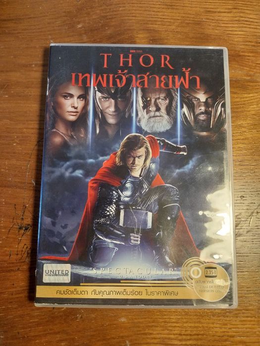 Thor DVD fiillmm