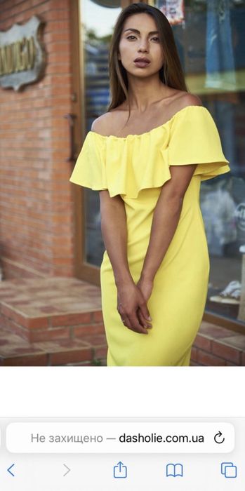 Сукня плаття Imperial XS-S