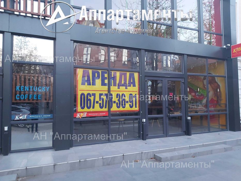 Без комиссии. Сдам по кр.линии 560м, ремонт, фасады, Центр