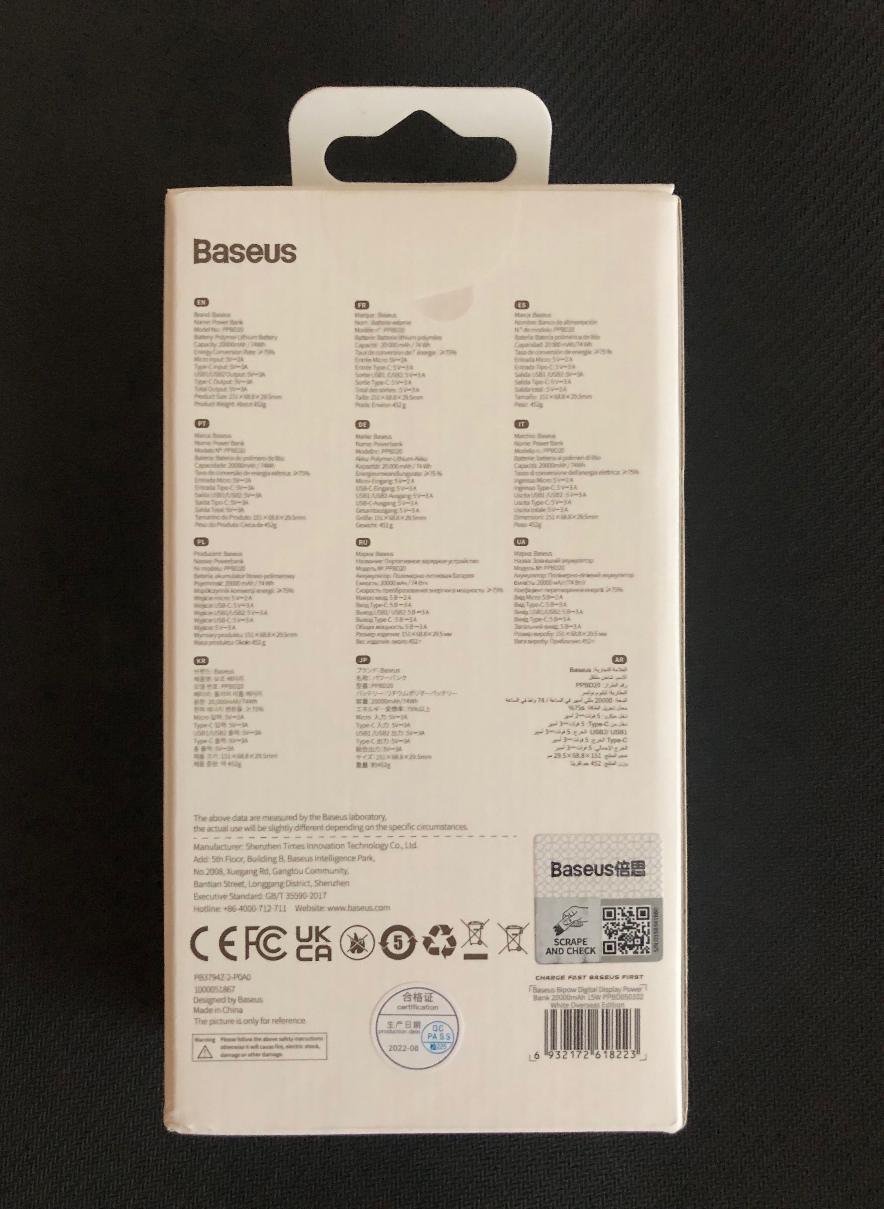 Повербанк павербанк powerbank зовнішній акумулятор портативна батарея
