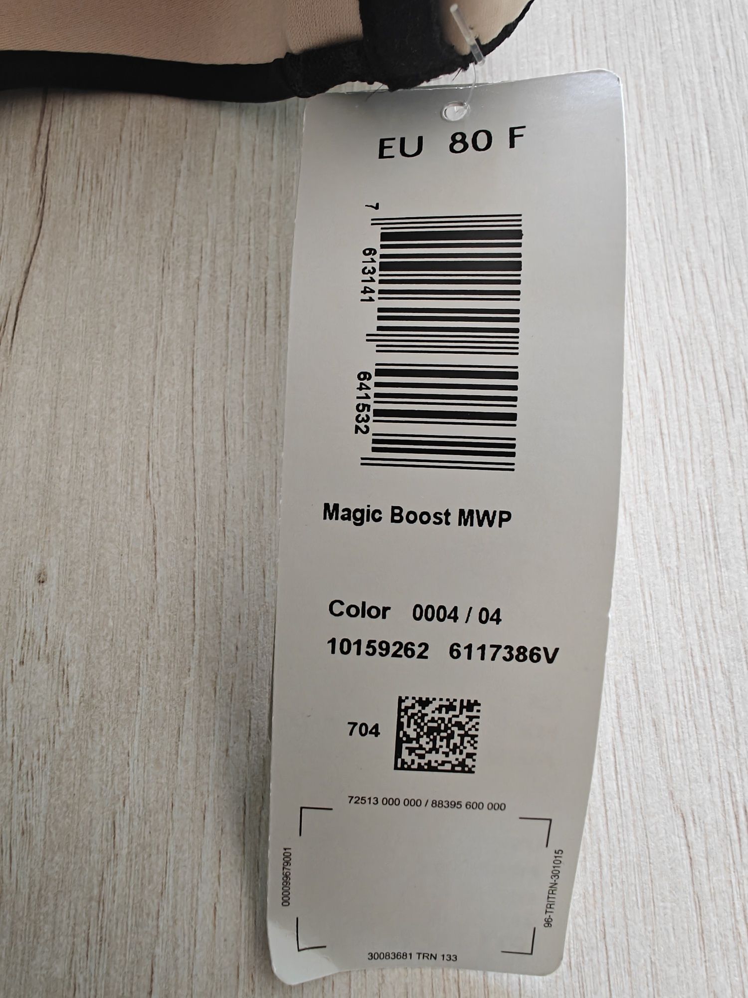 Triumph Magic Boost MWP 80F