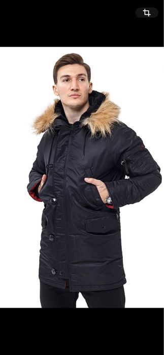 Куртка Аляска мужская зимняя Slim Fit N-3B Black chameleon