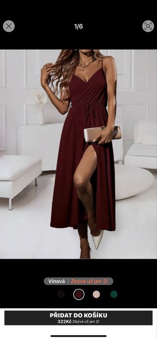 Продам нові сукні