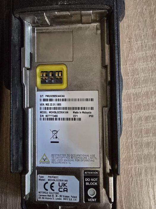 Продам рацию моторола