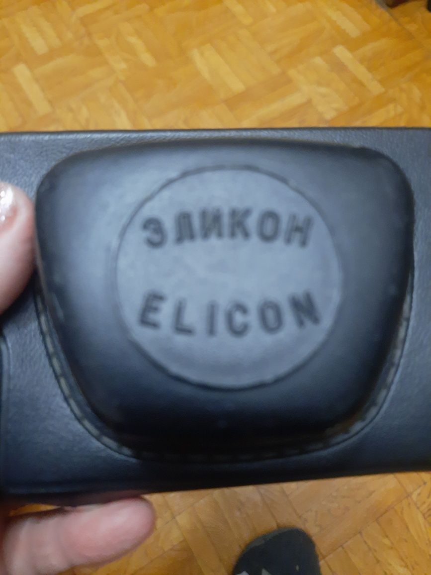 Aparat analogowy Elikon