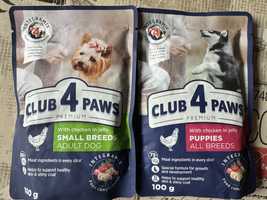 Club 4 paws , корм мягкий 4 лапы для собак мелких пород 30шт
