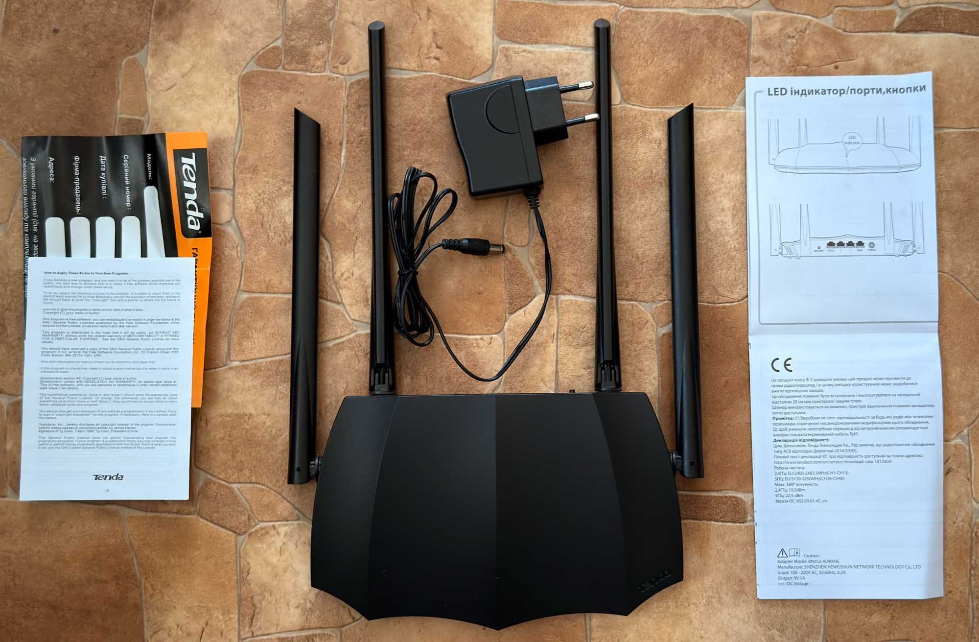 Роутер маршрутизатор Tenda AC1200 (AC8) WiFi 5 / 2.4 / 1 Гбит