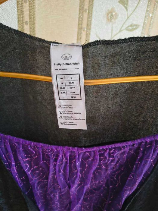 Карнавальна сукня на хеллоуін halloween pretty potion witch