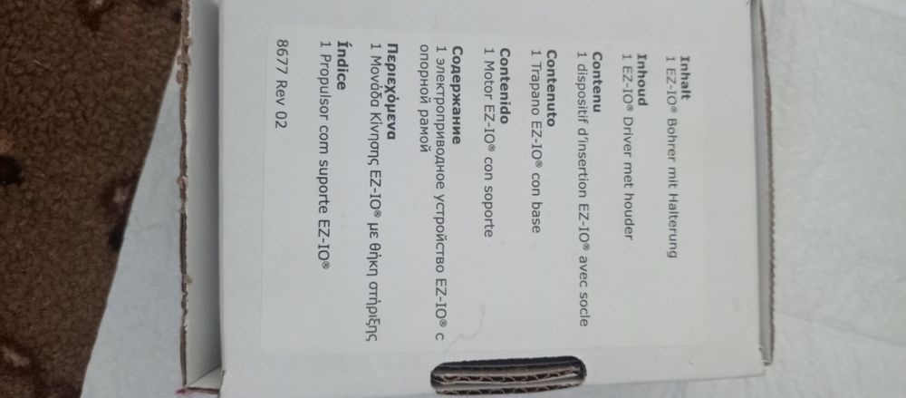 Продам новий, оригінальна коробка, документи, за деталями писали в олх